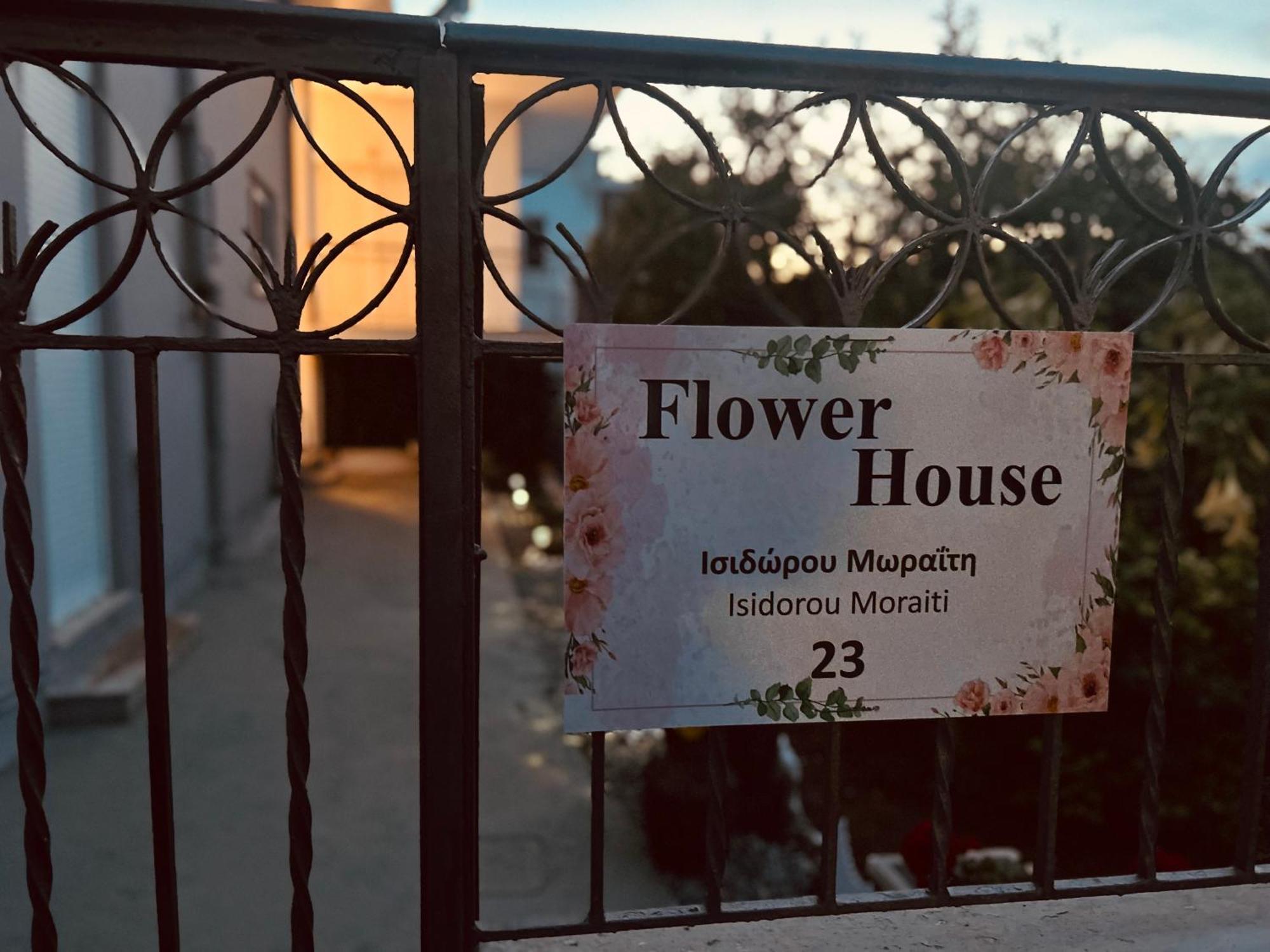 Flower House In Koropi-Near Airport Exteriér fotografie